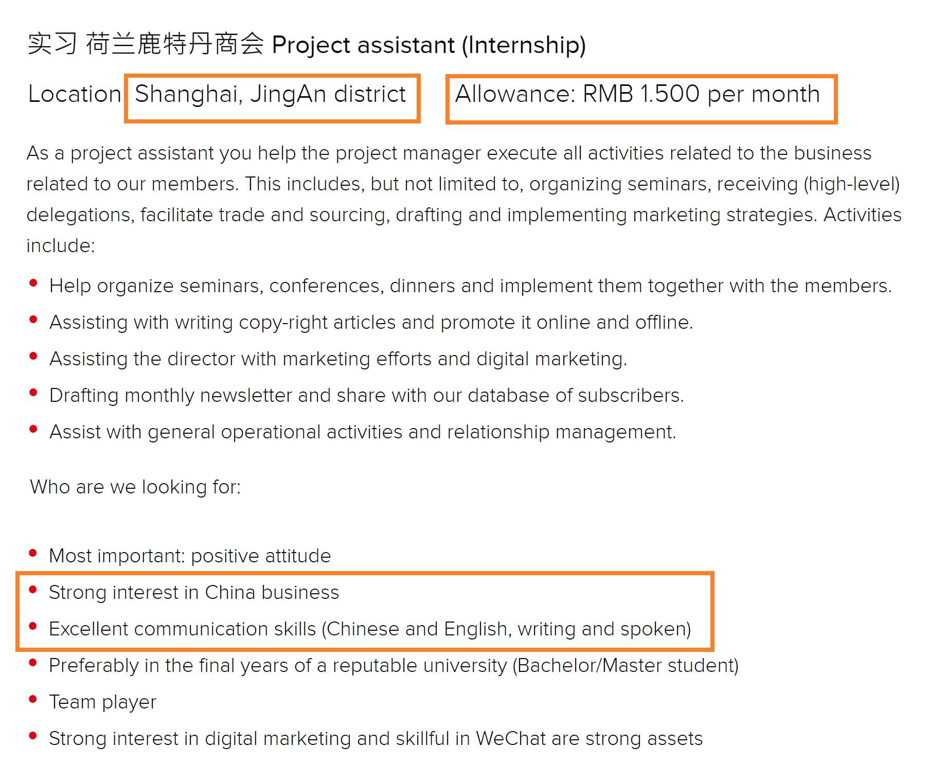 Paid Project Management internship Shanghai China